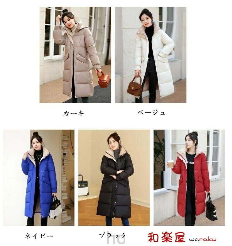 �����󥸥㥱�å� ������ ������ ���ä��� ���ʥ��㥱�å� ���󥰾� ���� ��ǥ����� ���� ������ �ڹ��� �����󥳡��� ���ʥ����� ���餻