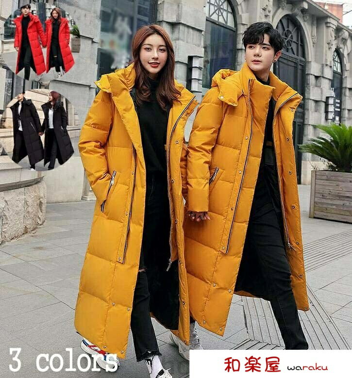 Down Coat - 【2点600円割引】男性用 ダウンコート アウター ダウンジャケット 中綿ジャケット 大人 きれいめ ロング丈 着痩せ コート レディース 中綿コートブルゾン 冬服