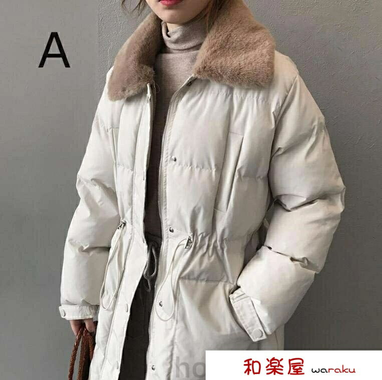 中綿ジャケット 女性用 レディース ダウンコート 中綿コート 韓国風 ダウンジャケット あったか コート 厚手 ロング丈 ブルゾン アウター 大人