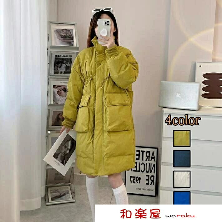 Down Coat - 【2点600円割引】・ 通勤 可愛い ダウンコート 秋冬新作 上品 レディースファッション 防寒着 コート ダウンコート 厚手 ダウンジャケット 女性