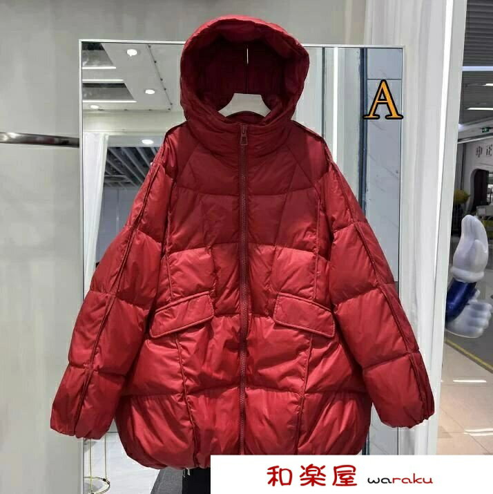 Down Coat - 【2点600円割引】秋冬新作 ダウンジャケット ・ 女性 通勤 レディース 暖かい おしゃれ 通学 軽いダウン 冬物 防寒対策 キレイめ 中綿コート