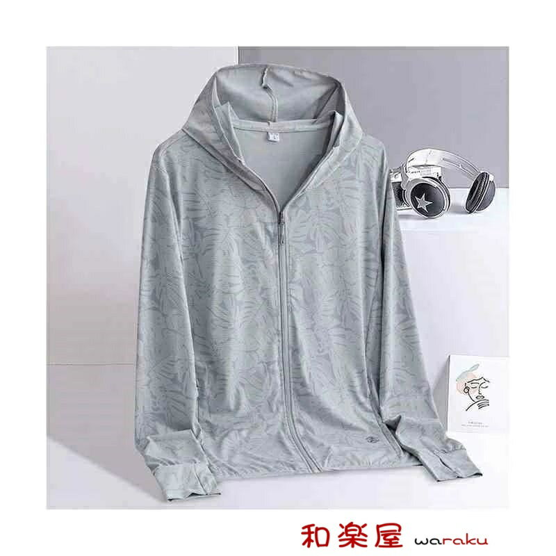 【2点600円割引】涼しい 接触冷感 吸汗速乾 アウター 薄手 長袖 ジップアップ UVパーカー ラッシュガード レディース メンズ UVカットパーカー