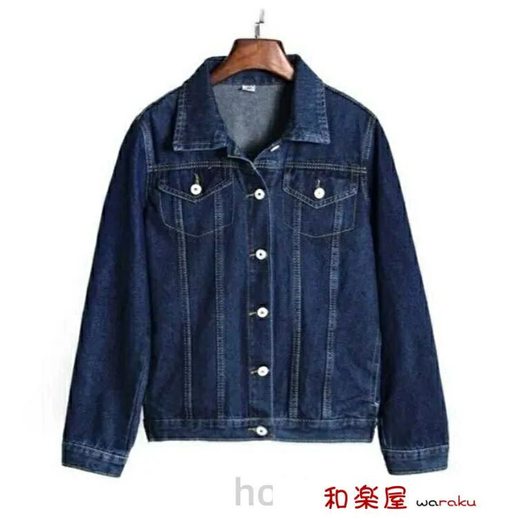 Rakuten - 【2点600円割引】お出かけ 普段着 通学 通勤 大人 カジュアル 体型カバー ジージャン お洒落 Gジャン アウター デニムジャケット レディース