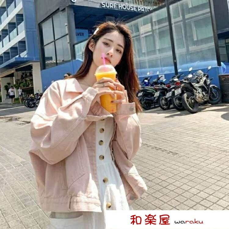 ゆったり ブルゾン デニム デニム ライトアウター ピンク ジャケット アウター オーバーサイズ レディース ショート丈