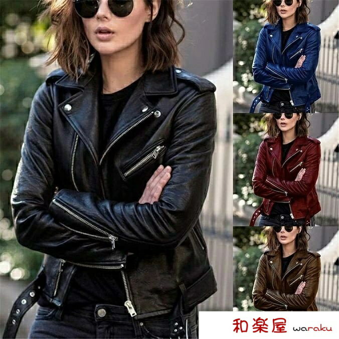 レザージャケット レディース 4色 大きいサイズ ライダースジャケット バイクジャケット フェイクレザー 防寒 ショート丈 コート ブルゾン 細身