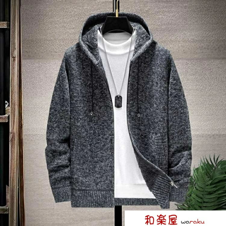 【2点600円割引】ロング丈 ジャンパー アウター ジャケット ブルゾン コート 裏起毛 ロングパーカー カーディガン メンズ ニットカーデ..