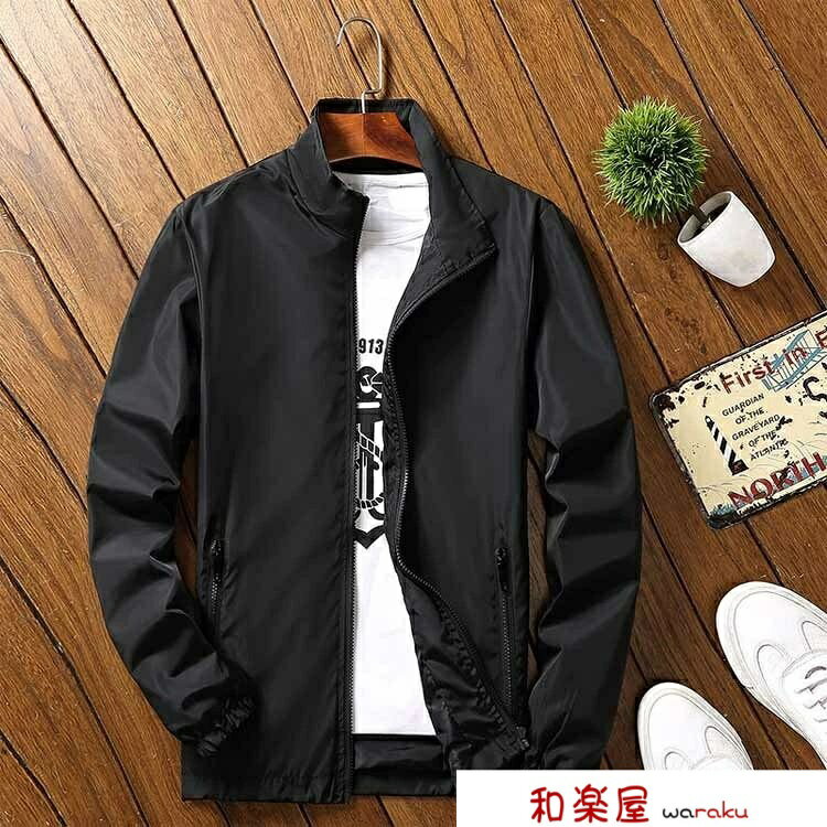 樂天商城 - 【2点600円割引】秋服 通勤 ミリタリージャケット 薄手 無地 裏地付き メンズブルゾン スイングトップ ジャンパー ブルゾン 春 ジャンパー