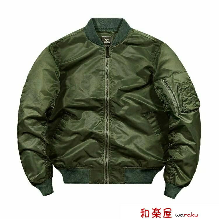 【2点600円割引】カジュアル ショット丈 秋冬アウター 2タイプ 厚手 中綿 ミリタリーコート メンズ レディース フライトジャケット MA-1