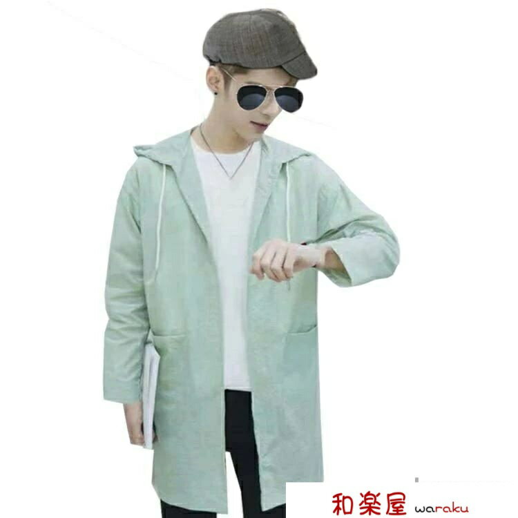 マウンテンパーカー 2XL XL M S L 羽織り 冷房対策 UVカット 紫外線カット 長袖 フード付き 軽量 ロングジャケット アウトドア