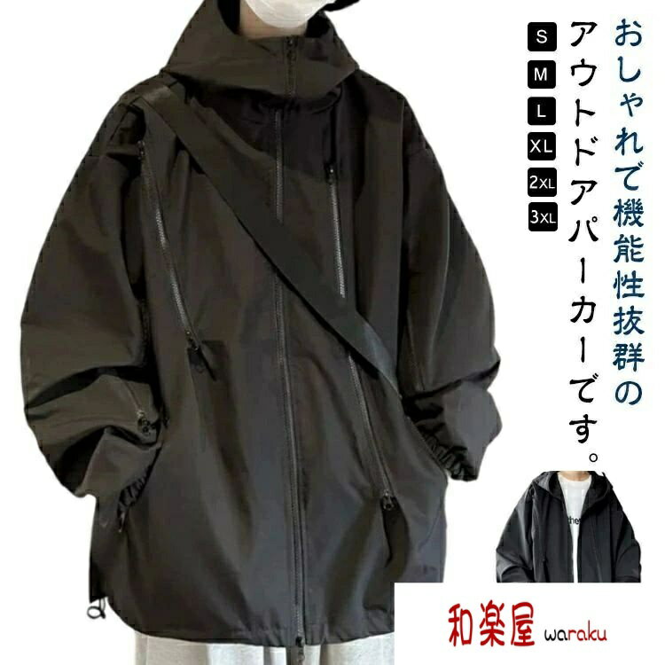 ��2��600�߳���ۥ�� �˽����� ¿��ǽ ��ǥ����� �ɿ� �ޥ���ƥ�ѡ����� Ʃ�� �� �礭�������� ��ä��� ���㥱�å� �ա����դ� ���� �֥�