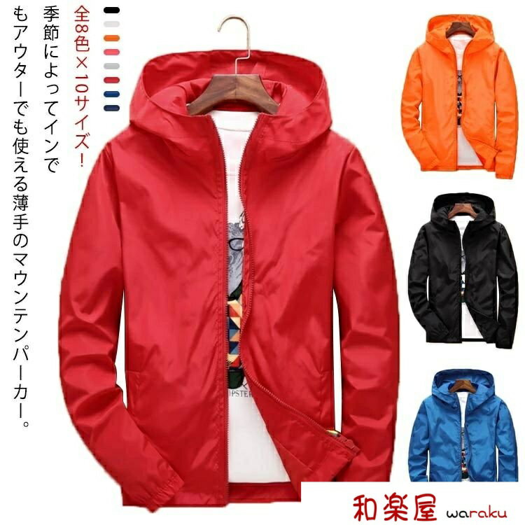 ³ڲ㤨֥ޥƥѡ ̵ 奢 åѡ ȥ꡼    ա ץ ֥륾 810ɥ֥졼 ݥꥨƥפβǤʤ2,574ߤˤʤޤ