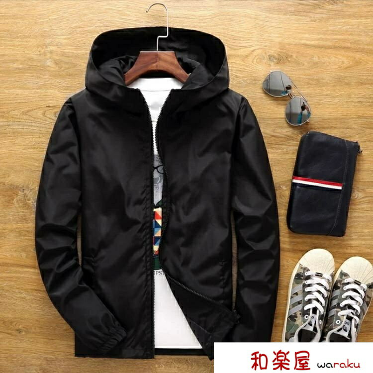 マウンテンパーカー 無地 カジュアル ジッパー ストリート 防風 アウター スリム フード シンプル ブルゾン 全8色×10サイズ！ウインドブレーカー ポリエステル