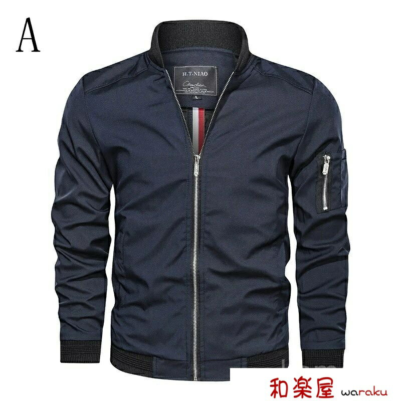乐天商城 - 【2点600円割引】ジャケット スリム 無地 カラー 野球 メンズ 春秋