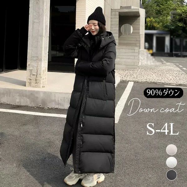 Rakuten - 【2点600円割引】ダウンコート レディース ダウンジャケット 90％ダウン Aライン 帽子付き フード 母親 大きいサイズ 黒 ブラック 厚手 冬服 防寒着 おしゃれ S M L きれいめ 着やせ 20代 30代 40代 50代 60代 秋 冬 bg096zezec6