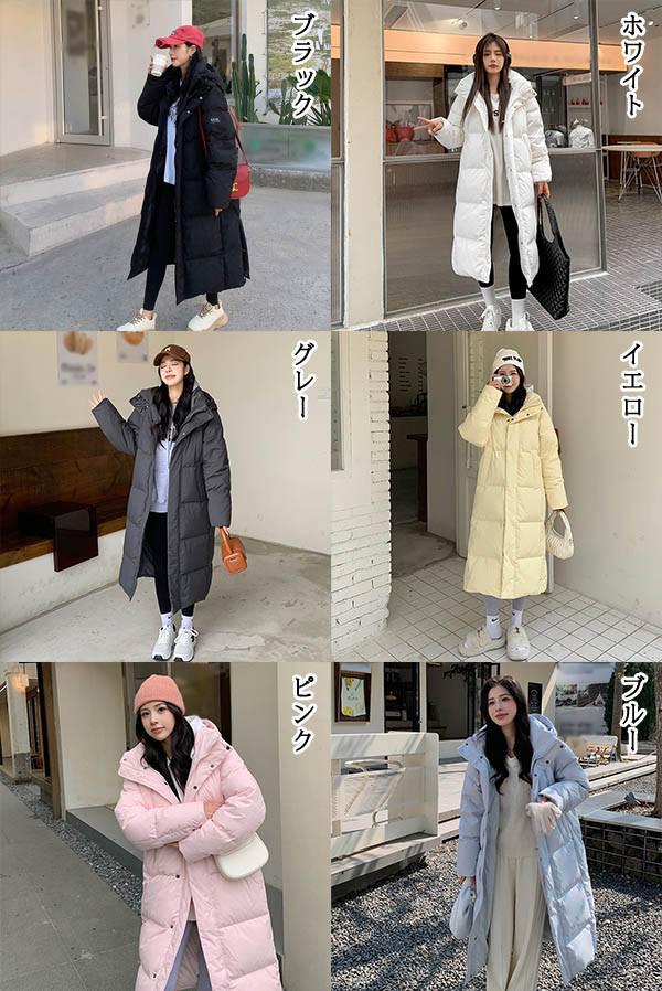 【2点600円割引】防寒性抜群！ ダウンコート フード付き 90％ダウン レディース ダウン ロング コート 小さいサイズ 大きいサイズ アウター ジャケット 冬 ロングダウンコート おしゃれ シンプル 冬服 防寒 柔らかい 暖かい あったか ブラック dd371n1