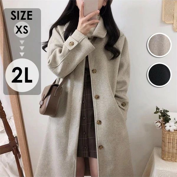 Other - 【2点600円割引】ステンカラーコート 冬服 レディース ジャケット コート チェスターコート レディース 秋冬 通勤 ロングコート 長袖 秋アウター 秋コート おしゃれ 秋冬物 冬服 アウター 大人 ゆったり