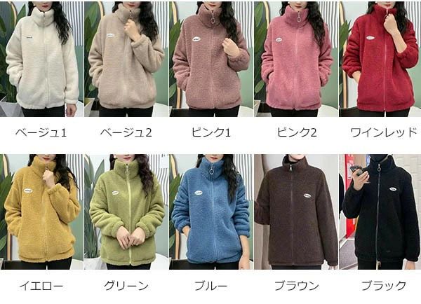 樂天商城 - 【2点600円割引】もこもこコート レディース 萌え萌え系 ボアコート 大きいサイズ 可愛い かわいい あったかコート ファーコート もこもこ ボア コート フェイクファー ふわふわ ジャケット 長袖 秋 冬 春 スプリングコート 女性 高校生 中学生 入学式 dd363n1n1g5