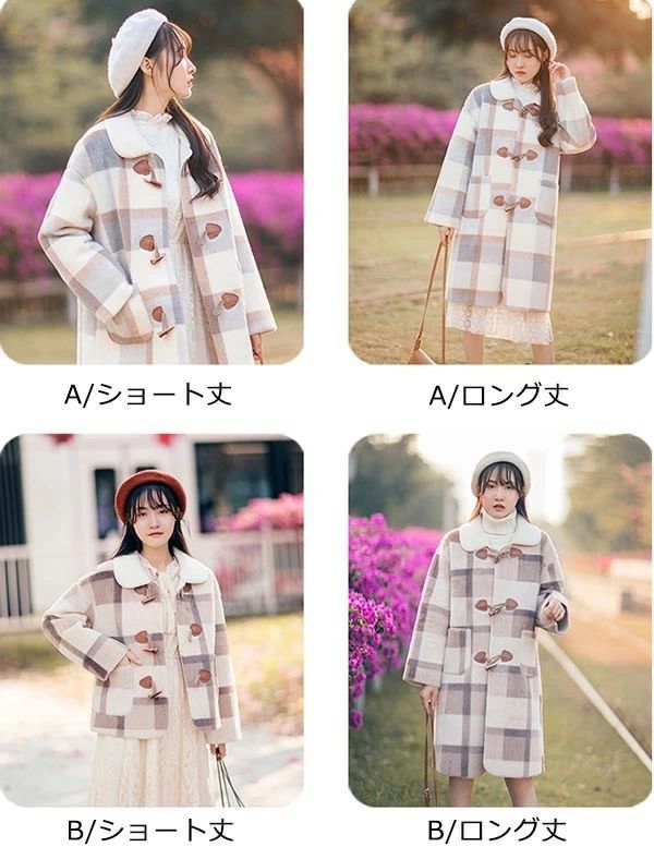 Other - 【2点600円割引】ダッフルコート ロングコート グレンチェック コート ドロップショルダー ステンカラーコート フードなし 暖かい おしゃれ 体型カバー 韓国 暖かい おしゃれ 体型カバー 可愛い かわいい エレガント dv085zezeg5