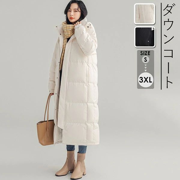 ダウンコート レディース アウター ロングコート 大きいサイズ オーバーサイズ ゆったり ビックシルエット ダウンジャケット フードあり ロング 軽量 暖かい 防寒 可愛い かわいい おしゃれ カジュアル きれいめ 防寒 ブラック オフホワイト S M L XL 2XL 3XL db274s1s1g5
