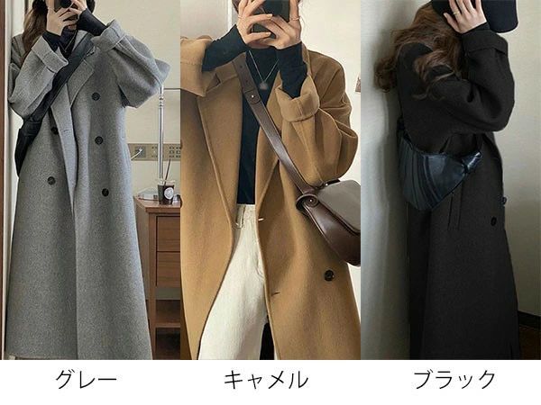 Rakuten - チェスターコート レディース ミディアムコート ロングコート コクーンコート 小さいサイズ 小柄 レディース 秋 冬 冬服 定番 暖かい あったか ロング チェスター コート カジュアル シンプル フォーマル アウター 韓国 大人 黒 ブラック XS S M L dd328n1n1g5