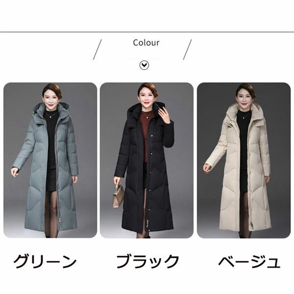 乐天商城 - 【2点600円割引】ダウンコート 90％ダウン レディース 30代 40代 ミセス 大人大きいサイズ フード付き ダウン 防寒コート M~6L 冬 ギフト ブランド 30代 40代 50代 ミセス 女性 プレゼント クリスマス 緑 黒 ベージュ dd104c0c0g5