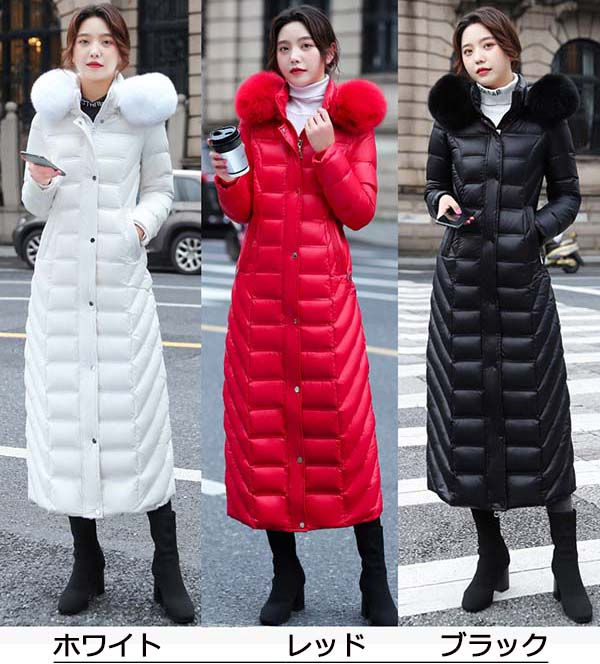 【2点600円割引】ダウンコート 90％ダウン レディース 贅沢ラクーンファーロングダウンコート ロングコート ファーコート 大きいサイズ フード付き ダウン 防寒コート S~5L 冬 ギフト 30代 40代 50代 ミセス 女性 プレゼント クリスマス 白 赤 黒 dd110c0c0g5