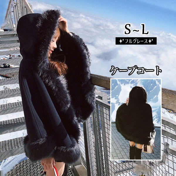 ³ڲ㤨֥ץ ݥ祳 ޥȥ ɥޥ ֥å  ǥ  ̵  ݥ祳   㥱å   di749zezen1פβǤʤ5,743ߤˤʤޤ