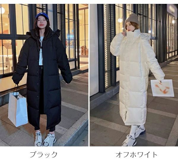 【2点600円割引】防寒性抜群！ ダウンコート フード付き 90％ダウン レディース ダウン ロング コート 小さいサイズ 大きいサイズ アウター ジャケット 冬 ロングダウンコート おしゃれ シンプル 冬服 防寒 柔らかい 暖かい あったか ブラック dd372n1