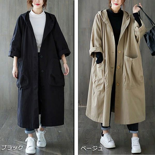 Jackets, Blazers - トレンチコート レディース アウター コート ロング丈 ロングコート カジュアル シンプル 無地 春 秋 軽量 フリーサイズ オーバーサイズ ビックシルエット スプリングコート ゆったり 秋コート 重ね着 フードあり 通勤 通学 おしゃれ お出かけ ベージュ ブラック db107zezeg5