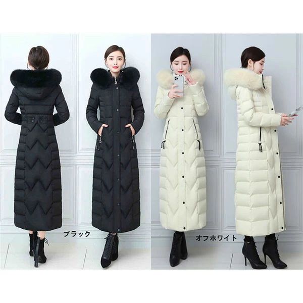 Rakuten - 【2点600円割引】ダウンコート 90％ダウン レディース 贅沢ラクーンファーロングダウンコート ロングコート ファーコート 大きいサイズ フード付き ダウン 防寒コート S~5L 冬 ギフト 30代 40代 50代 ミセス 女性 プレゼント クリスマス 黒 白 dd106c0c0g5