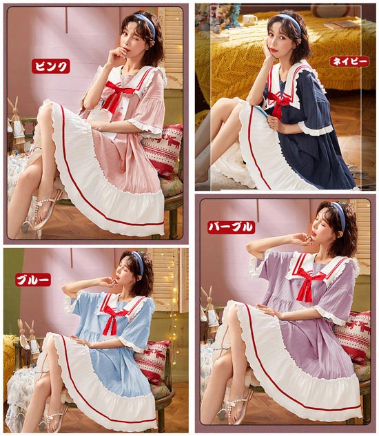 ルームウェア パジャマ セーラー風 ワンピース 半袖 かわいい リボン お家時間 ゆめかわ 部屋着 寝間着 サマーパジャマ 春 夏 かわいい 大きいサイズ ぽっちゃり レディース 誕生日 結婚祝い プレゼント ピンク 紺 紫 青