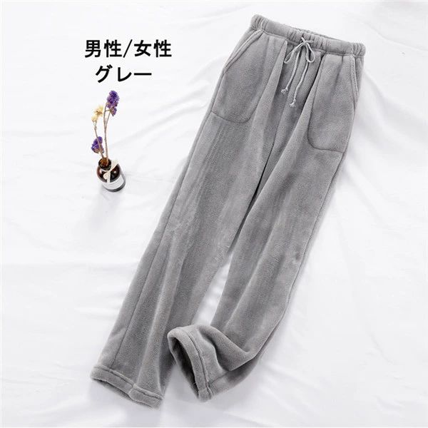 ��2��600�߳���ۥ롼��ѥ�� �ڥ��ѥ���� �⤳�⤳ ���󥰥ѥ�� �롼�०���� ��ǥ����� ��� �� �� �դ�դ� ������ �ʥ��ȥ����� �ݥ��å��դ� ...