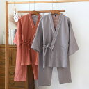 七分袖 部屋着 お洒落な くつろぎウェア ストレッチ2重ガーゼ ベーシック レディース メンズ リラックスウエア パジャマ ルームウエア 部屋着 パジャマ屋 オ...