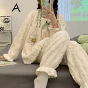 【全8タイプ】 ルームウェア レディース 上下セット 着る毛布 かわいい ふわふわ もこもこ いちご柄 長袖 暖かい ゆったり ふんわり 秋 冬 リボン フリル...