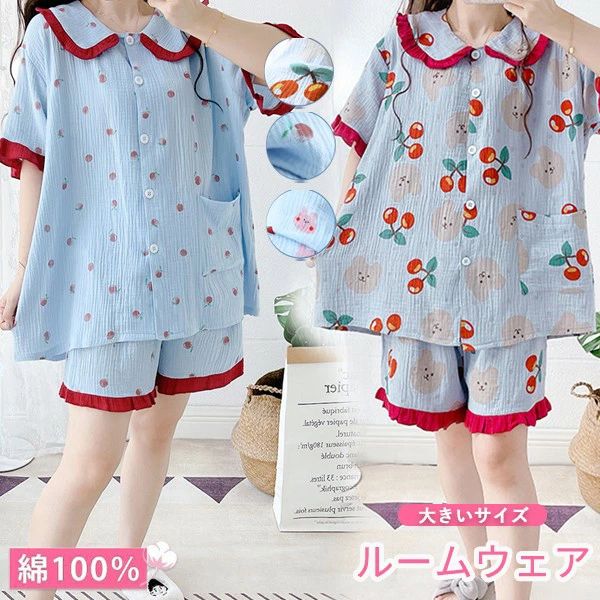 類似商品はこちら ♔*.∴大きいサイズ パジャマ レディース 綿100％6,280円大きいサイズ パジャマ レディース 綿100％5,980円パジャマ レディース 綿100％ 前開き 半袖2,880円パジャマ レディース 綿 ...