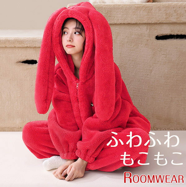 類似商品はこちら ♔*.∴ルームウェア もこもこ 動物 レディース ウサ6,980円ルームウェア もこもこ 動物 レディース ウサ6,980円ルームウェア もこもこ 動物 レディース ウサ6,980円ルームウェア レディース ...