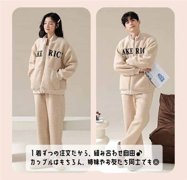 類似商品はこちら &#x2654;*.∴パジャマ レディース 冬 かわいい ルームウェ4,990円パジャマ レディース 冬 かわいい 中綿入り 8,780円パジャマ レディース 冬 かわいい 長袖 ルー4,120円キッズパジャマ 耳付き 長袖 ルームウェア 子4,220円〜キッズパジャマ ルームウェア 子供パジャマ も2,970円ルームウェア キッズパジャマ 冬 長袖 上下セ6,420円 セット内容 .&#9812;&#42611;&there4; 男性：上着/ズボン女性：上着/ズボン※1着分のみ(男性と女性のセット商品ではございません)「記載のないアクセサリー、小物等は付属しません」 大事なお知らせ .&#10047;&#42611;&there4; #よくみて #コピーガード対策品 #TODOKANAI #サイズ違い #ABUNAI #やばい #コピー商品 ＃パクり ＃ニセモノ 素材 .&#9812;&#42611;&there4; ポリエステルなど カラー .&#9812;&#42611;&there4; 写真をご参照下さい サイズ (cm) .&#9812;&#42611;&there4; 女性サイズ：M/身長目安150〜158　体重目安40〜45kgL/身長目安158〜163　体重目安50〜60kgXL/身長目安160〜170 体重目安60〜70kg2XL/身長目安165〜175 体重目安65〜75kg女モデル/身長162cm　体重45kg モデル着用サイズ：Lサイズ男性サイズ：L/身長目安165-170　体重目安55-65kgXL/身長目安172-178 体重目安65-75kg2XL/身長目安175-183 体重目安75-90kg3XL/身長目安180-188 体重目安80-95kg男モデル/身長175cm　体重73kg　モデル着用サイズ：XLサイズSAGI/コピーガード/対策品/TODOKANAI/フェイク写真/ABUNAI/この商品/激ヤバ/コピー商品/パクり/ニセモノ※表記寸法と実寸値の多少の誤差はご容赦ください。 商号 (cm) .&#9812;&#42611;&there4; ec380g4g4zu .&#9812;&#42611;&there4; ★1点 880円(北海道・九州・沖縄・離島除く)商品を複数ご注文の場合のは、下記の表を参照してください。 ※SALE品など、他商品との同梱発送不可の商品と合わせてご購入の場合、の計算が異なりますのでご注意ください。 注意事項 .&#9812;&#42611;&there4; ●ページの閲覧環境によって、掲載写真と実際の商品の色合いが異なる場合があります。 ●モデルに小物を使う場合がございますが、商品に含まれませんので、セット内容をご確認ください。 ●製造過程・出荷過程の間に出来た細かなキズ・ヨゴレなどある場合がございます。細かい部分まで気になさる方は、ご購入をご遠慮ください。 ●商品の仕様は、製造元の都合により予告なく変更や突然の欠品等で商品手配の遅れや手配ができない場合がございます。 ●お届けした商品に不備がございましたら、お届け後5日以内にご連絡ください。早急に対応させていただきます。なお期日を過ぎた場合はお受け致しかねます。 ●土日祝祭日のご注文およびお問い合わせへの弊社からのご連絡は、翌営業日となります。 ●海外製品のため、詳細タグなし。 ●配送の関係上、ラッピング対応は受け付けておりません。 会社・学校・団体でご購入のお客様 発送の際、ご担当者様のお名前（フルネーム）が必要となります。 登録情報のお名前を、会社名や団体名のみでご登録されている場合、ご登録名をご担当者様のお名前にご変更していただくか、【備考欄】にフルネームでご記入願います。 【納品書や領収書につきまして】 当店では個人情報保護及び環境保全の為ペーパーレス化に取り組んでおりますので、お届けのお荷物に納品書（お買上明細書）は同封しておりません。ご了承くださいませ。 ご希望の場合、ご注文時【備考欄】にご記入願います。PDFファイルをメールにて添付いたします。 返品・交換・キャンセルについて サイズ間違い・イメージ違いなど、お客様都合によるキャンセルやご交換は原則として承っておりません。返品ルールに関しましては、リンク先ページをご覧の上、お気軽にお問い合わせください。 SIMILAR COLOR 写真をご参照下さい