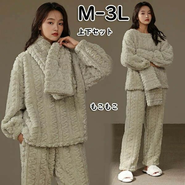 ラウンド 韓国 もこもこパジャマ レディース 暖かい モコモコ あったか 冬 かわいい 上下セット 長袖 ..