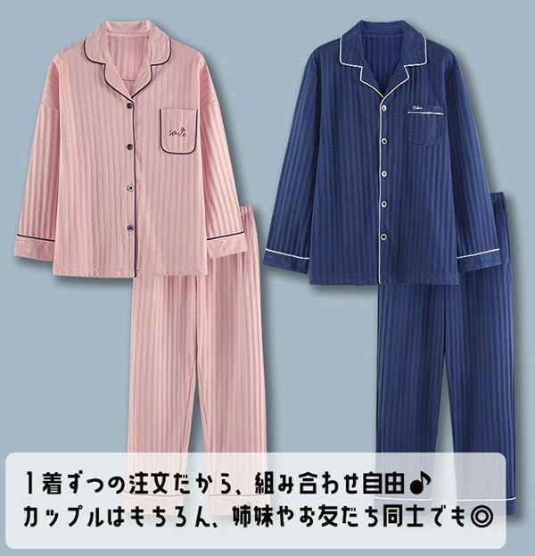 ��2��600�߳���ۥڥ� �ѥ���� ���� �������å� �岼 ���å� ���åȥ��å� ���餫�� �ʥ��ȥ����� Ĺµ Ĺ���ܥ� ��󥺥ѥ���� ��ǥ������ѥ���� ��...