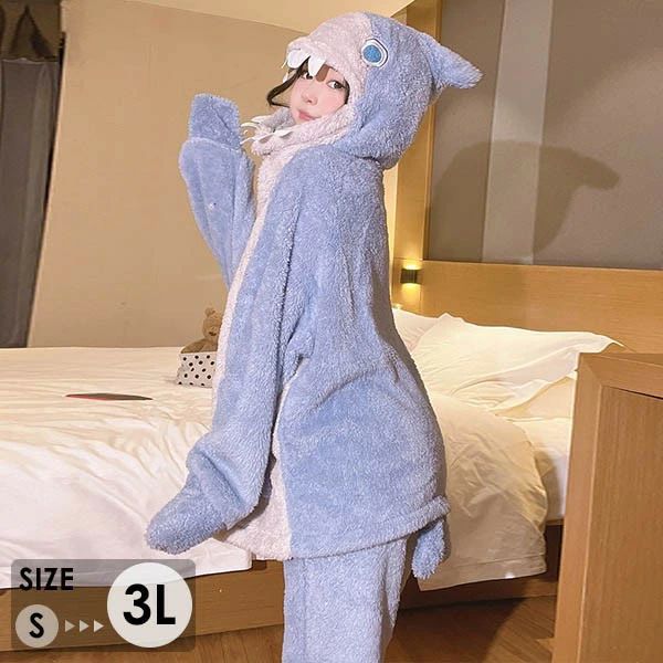 Rakuten - 【2点600円割引】もこもこパジャマ レディース サメ柄 冬 かわいい 上下ゼット 長袖 ルームウェア フード付き もこもこ パジャマ 部屋着 寝間着 おうち時間 女性用 ふわふわ 前開き 韓国 暖かい モコモコ あったか プレゼント 結婚祝い ブルー 個性的 目立つ系