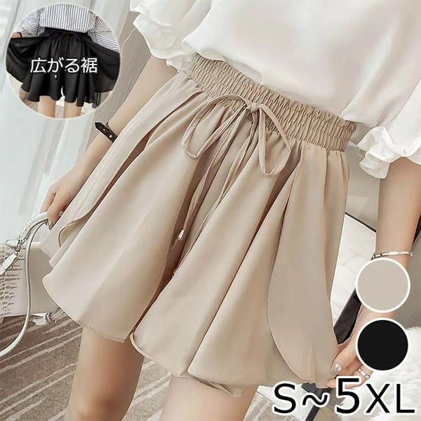 ショートパンツ レディース 夏 シフォン キュロット ハイウェスト ワイド ゆったり 無地 着痩せ Aライン ショーパン 短パン 大人かわいい 大きいサイズ 5...