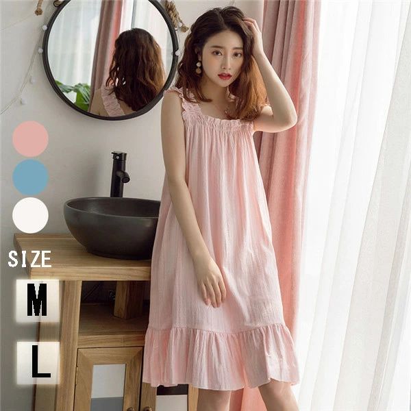 【2点600円割引】パジャマ レディース かわいい ワンピース パジャマ ルームウェア 綿 ナイトウェア 部屋着 寝巻き 韓国 寝間着 ゆった..