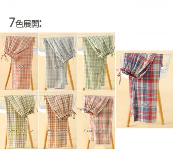 類似商品はこちら ♔*.∴チェック ペア パジャマ ロングパンツ ルーム1,990円ペア パジャマ ロングパンツ ルームウェア 綿2,670円ルームウェア ロングパンツ ゆったり 部屋着 2,590円チェック パジャマ ロング...