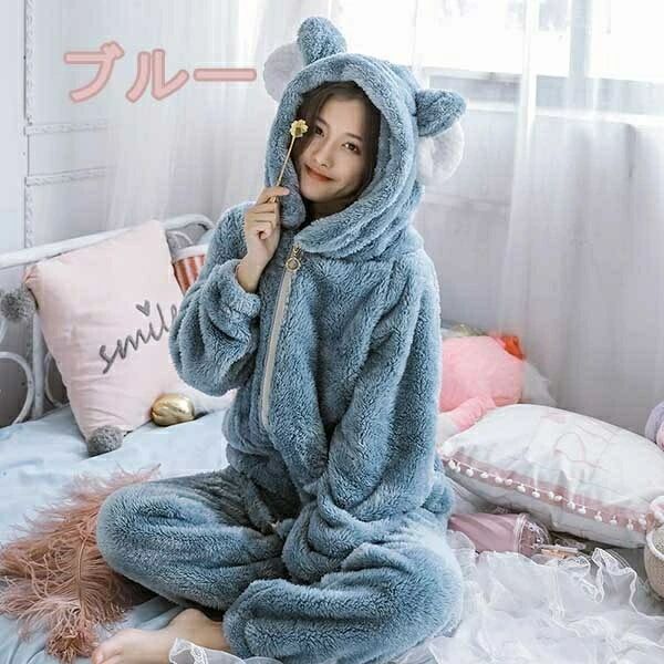 【2点600円割引】もこもこ 前開き 上下セット ルームウェア ふわふわ 寝間着 かわいい 暖かい パジャマ ポケット付き 着心地よい レデ..