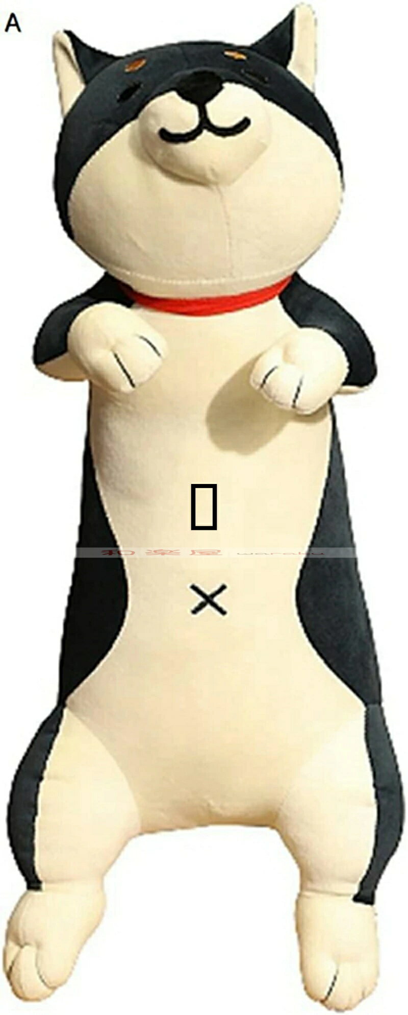 【2点600円割引】犬 ぬいぐるみ 大きい 猫 縫い包み 抱き枕 睡眠枕 ふわふわ 添い寝 クッション 子供 おもちゃ ソフト 萌え萌え お誕生日 プレゼント 人気 癒し系 バレンタイン ギフト 特大コーギー/柴犬/ねこ 抱きまくら 記念日 贈り物 60cm