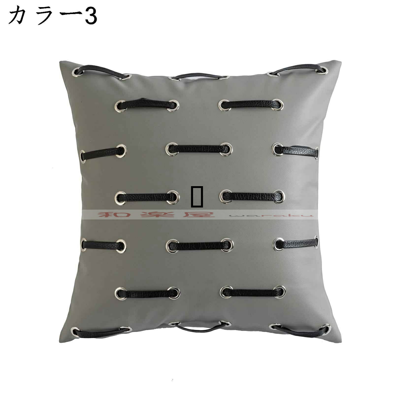 【2点600円割引】クッションカバー 45x45cm 2枚セット 北欧 幾何学模様 puレザー おしゃれ リネンっぽい 座布団カバー 抱き枕カバー 枕カバー ソファ背当て 耐久性 洗濯可能 インテリア 家庭装飾 車用 部屋飾り 四季通用 ソファー用クッションカバー BZT194
