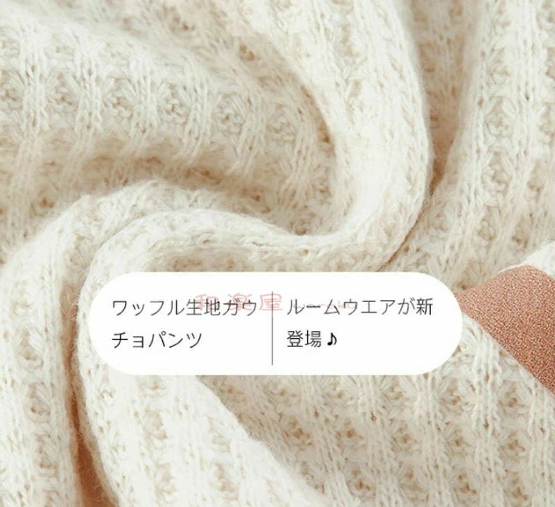 【2点600円割引】ペア パジャマ 春秋冬 簿...の紹介画像2