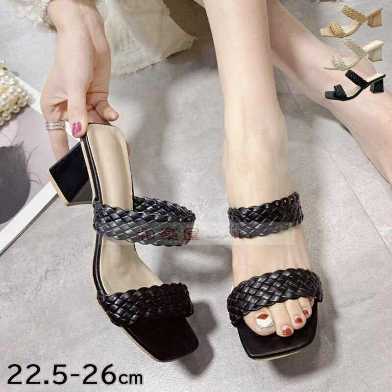 【2点600円割引】サンダル レディース スクエアトゥ パデッド パテッド ダブルベルト ミュール 6cm ヒール 春夏 ブラック 黒 ベージュ カーキ 通勤 オフィス 痛くない ビビッド