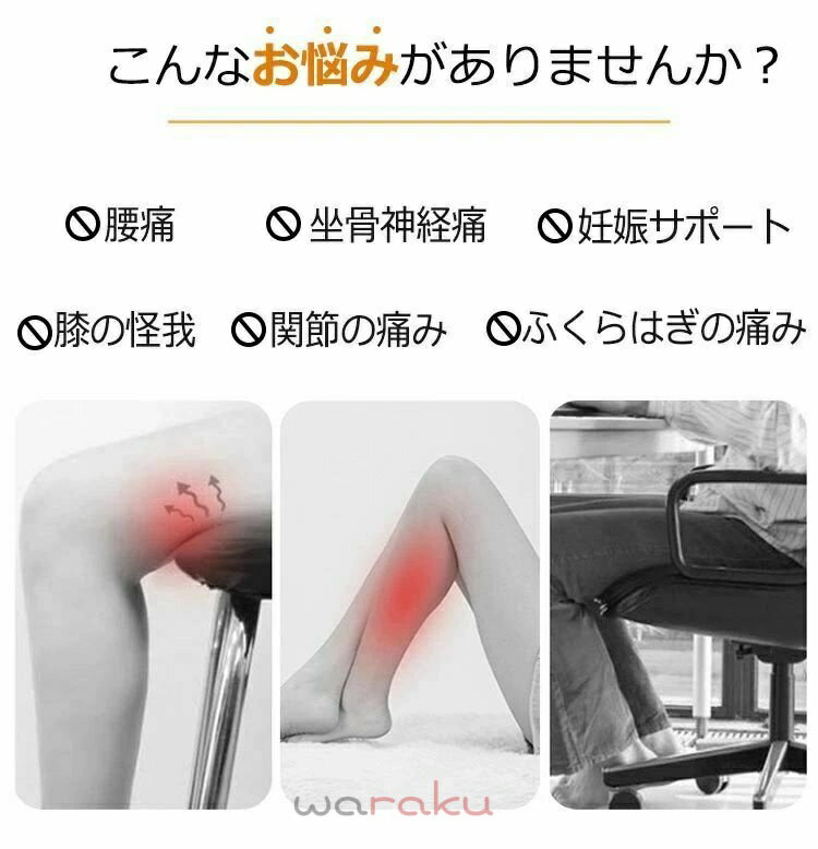 足用 足枕 むくみ 膝枕 足まくら ひざ下枕 低反発 足置き 足のむくみ 体圧分散 足...