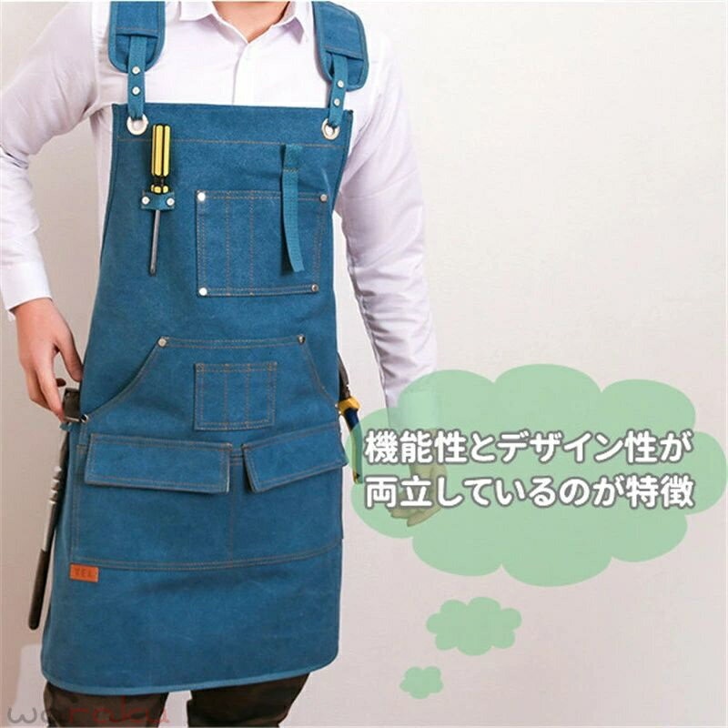 送料無料 エプロン キャンバス素材 前掛け X型 多収納 美容師 エプロン キャンプ ...